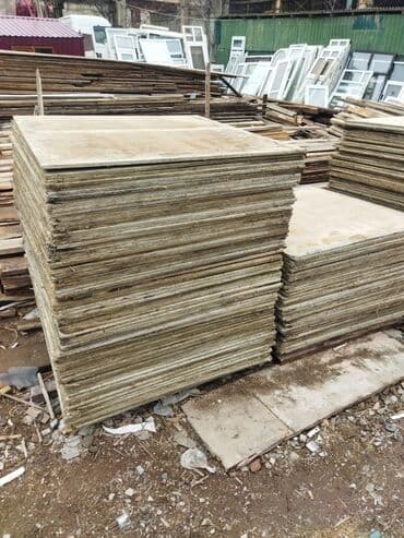 mdf taxta: Diktlər — 2