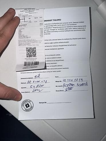 apple imac: Adapter Apple, 20 Vt, Yeni — 3