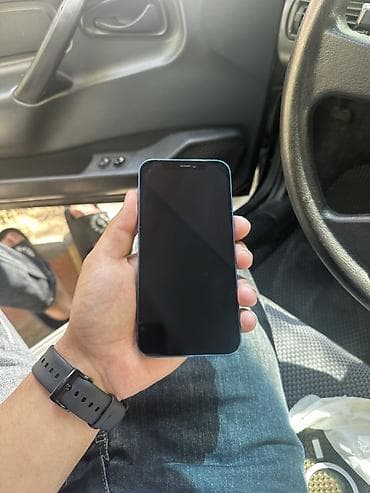IPhone 12, 64 GB, Mavi — 2