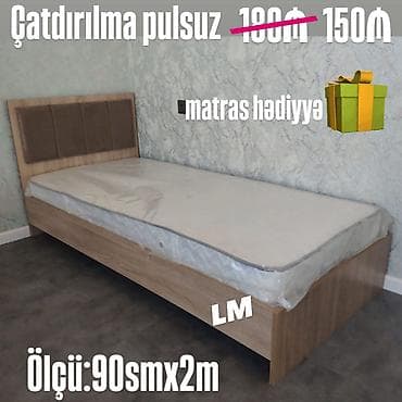 matras: Yeni, Təknəfərlik çarpayı, Matras ilə — 2