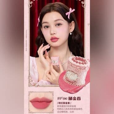 qaş boyası: Dodaq boyası, Yeni — 7