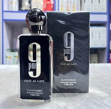 pilot 65 parfum отзывы: Pm 9 parfum A klass turkiye istehsalidi 50ml qaliciliqi 7.8 saat — 1