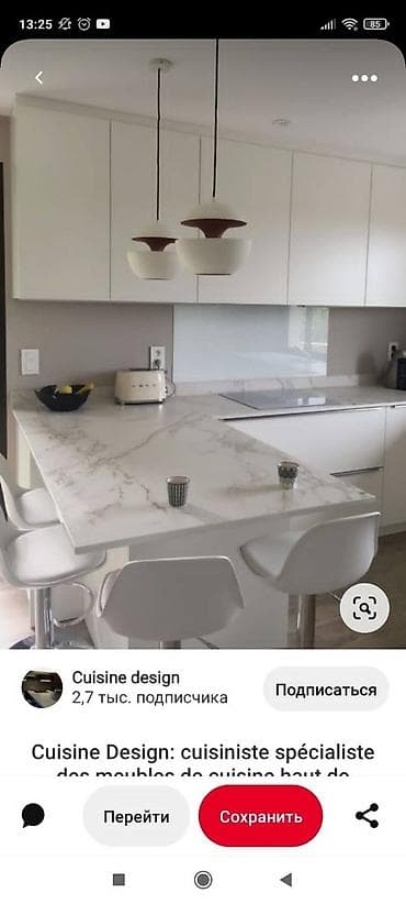 kukna mebilleri: Metbext mebelleri 150 manatdan başlaylayarğ sifarişlə yığılir — 1