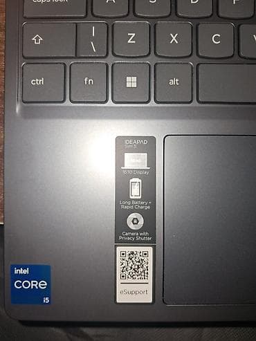 processor core i7: 1200 AZN SATILIR. tezə . heç proqram yüklənməyib. 1550 azn magaza üçün — 5