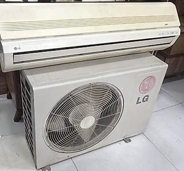 LG split kondisioner sistemi - Brend: LG - Növ: Divar tipli split — 1