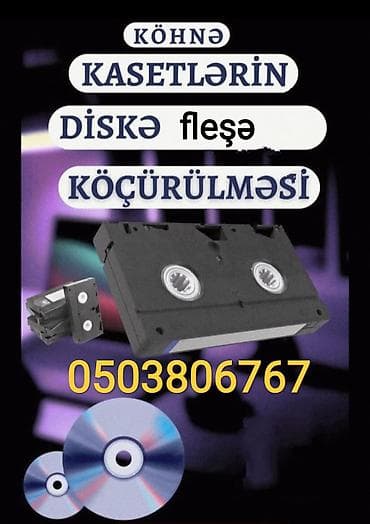 Xidmət: Köhnə kasetlərin DVD disqə köçürülməsi. 1 kaset 6 azn