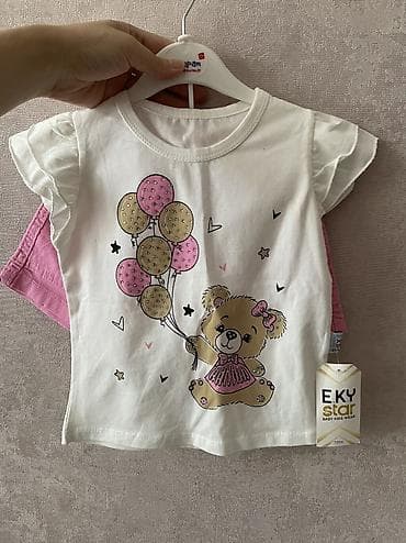 sarı bodilər: Məhsul: Petite Ponpon Baby – “Classic” körpə geyim dəsti + sarı yaylıq — 7