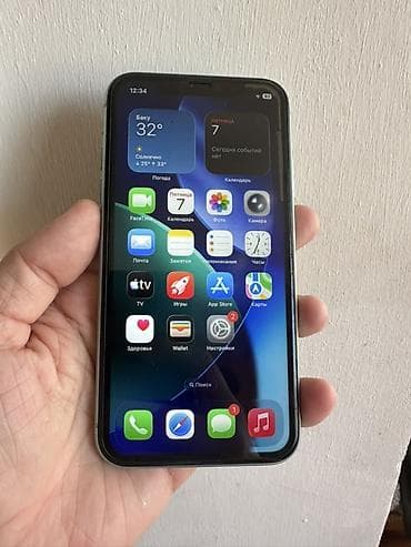 iphone 6s plus plata: IPhone 11, 64 GB, Deep Purple, Face ID — 2