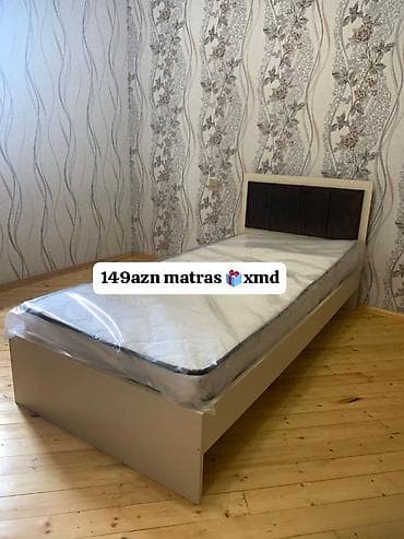 Təknəfərlik çarpayı, Bazasız, Matras ilə, Siyirməsiz — 1