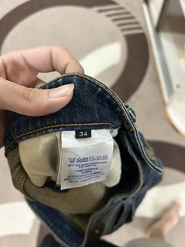 koja salvar: Louis Vuitton denim cins şalvar Tam orginaldir. Çox az istifade — 5