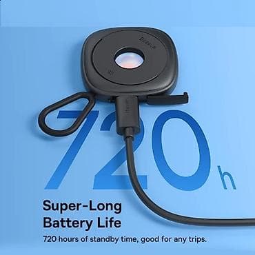 qaz dedektor: Gizli Kamera Detektor — 3