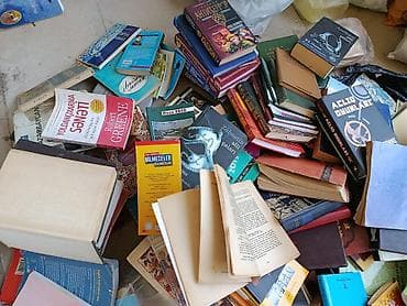 ask seti: Diqqət Sovetdən qalma qədimi kitab.Cox maraqlı folklor proqramları — 9