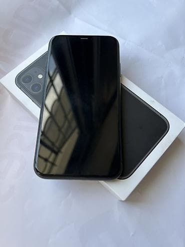 iphone adapter original: IPhone 11, 128 GB, Qara, Face ID — 8