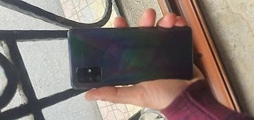 smart android box: Samsung Galaxy A51, Sensor — 2