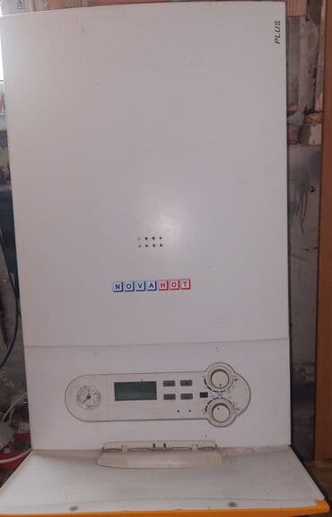 Ventilyatorlar: İşlənmiş Kombi Novahot 28 kVt, Ünvandan götürmə, Kredit yoxdur — 2