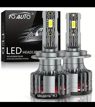 turbo az prius: Led H7 işıqlar yeni qutuda 36 vold 2 qutuda ayrı ayrı satılır çox — 4