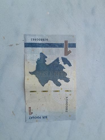 manatla: Məhsul: Azərbaycan manatı – 1 manatlıq banknot . radar palintron nomre — 2