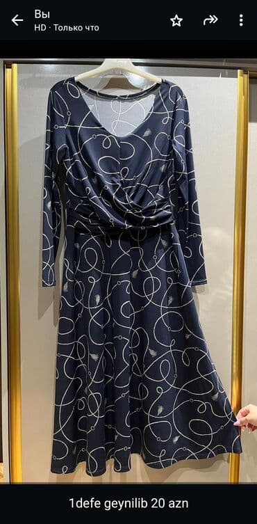 ikinci el don: 1 defe geynilib — 1