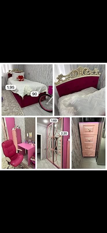 divar kağızları ve qiymetleri: Qız üçün, Təknəfərlik çarpayı — 1