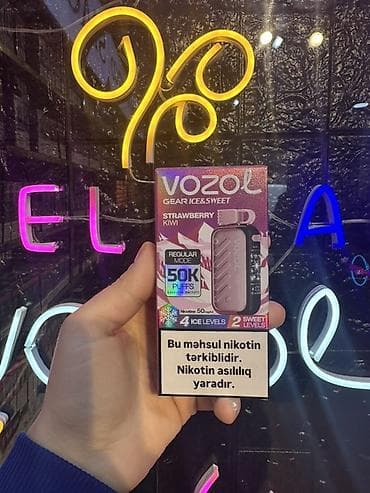 nike air: Vozol Gear Ice & Sweet – birdəfəlik elektron siqaret. - Rejim — 1