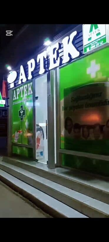 pip ağacı meyvesi: Aptek üçün tam təchizatlı mebel və avadanlıq komplekti - Ön vitrin və — 12