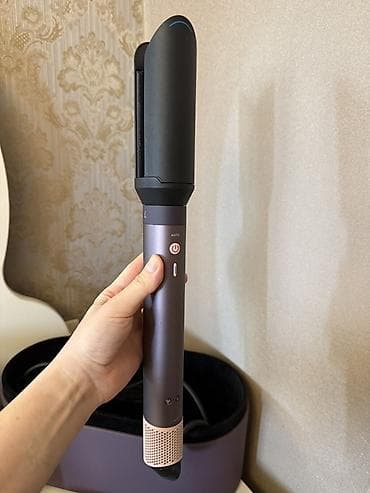 Dyson Airwrap multi-styler (saç formalaşdırıcı) – xüsusi qutusu ilə - — 1