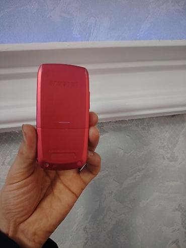 philips xenium x125: Nokia 6300 4G, 64 GB, rəng - Qırmızı, Düyməli — 5