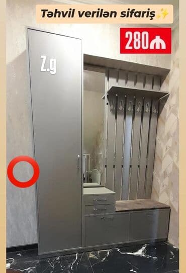 ucuz divar kağızları: Yeni, Dəhliz dolabı — 1