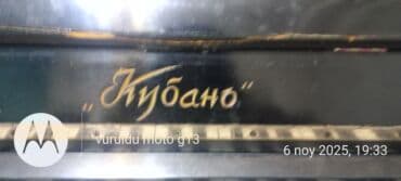 маленькое пианино купить: Пианино, Акустический — 9