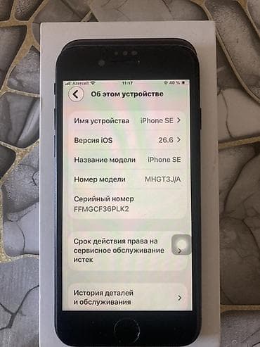 mp: IPhone SE 2020, 128 GB, Qara — 3