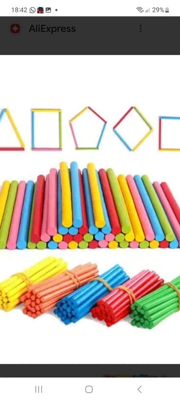 Paltar tikişi: Məktəbəqədər və ibtidai sinif hazırlığı — 1