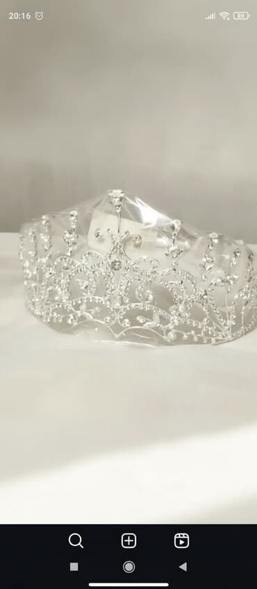 dik satışı: Xınayaxdı dəsti – “Henna Party” temalı tek---tekde satilir Təsvir: - — 1