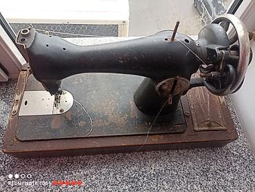 antik servis: Məhsul: Köhnə mexaniki tikiş maşını (əl/ayaq fırlatma çarxı ilə) — 1