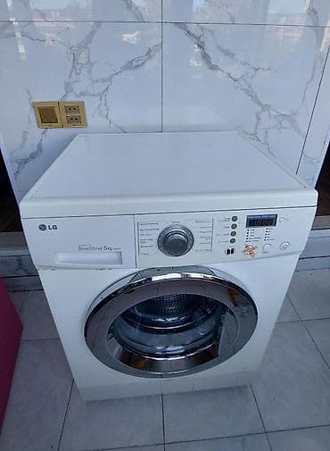 Məişət texnikası: Paltaryuyan maşın LG, 5 kq, İşlənmiş, Avtomat, Qurutmasız, Kredit yoxdur, Ünvandan götürmə — 1