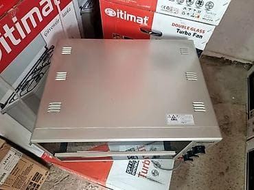itimat duxovkalar: Duxovka İtimat, Elektrik, rəng - Boz, Ayrıca dayanan, Yeni — 8