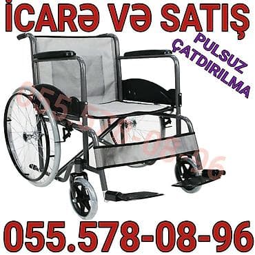 Məhsul: Manual əlil arabası – icarə və satış Xüsusiyyətlər: - Yüngül