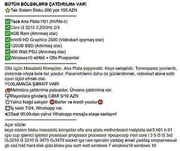 komputer dest: BÜTÜN BÖLGƏLƏRƏ ÇATDIRILMA VAR! ⭐Tək Sistem Bloku 200 yox 155 AZN — 2