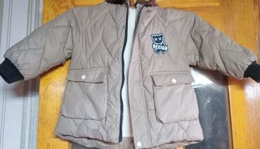 Lincoln: Uşaq üçün qış gödəkçəsi 10 yasa qədər - Rəng: bej (qəhvəyi kapüşon) - — 1