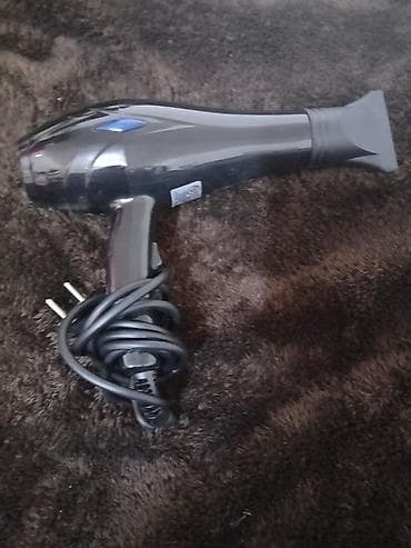 Fen İşlənmiş, Pulsuz çatdırılma