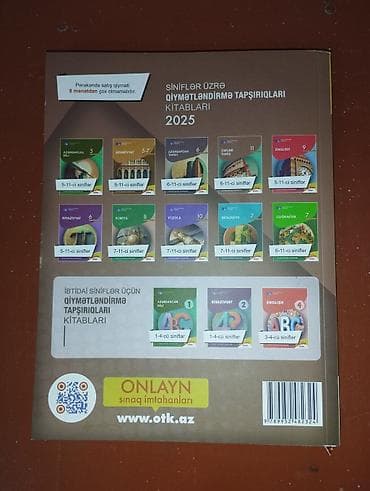test book: Azərbaycan Tarixi Testlər 11-ci sinif, DİM, 2-ci hissə — 2