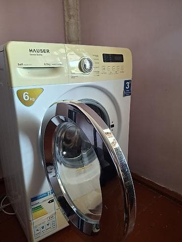 etiket printer: Hauser HWM70-6006WC ön yükləməli paltaryuyan maşın - Yükhəcm: 6 kq - — 2