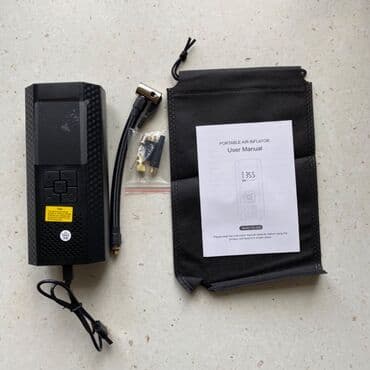 disk tekər: Simsiz təkər nasosu Akumulyatornandı,çox rahatdı, az yer tutur — 2