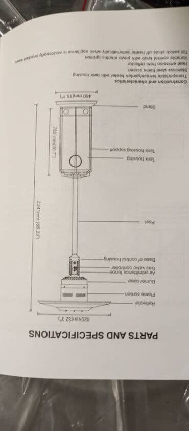 балон: Qizdirici Bag evleri ve restoran ucun qaz ile isleyen qizdirici — 2