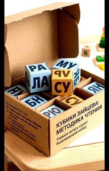 bayraq qiymeti: Цена символическая — 1