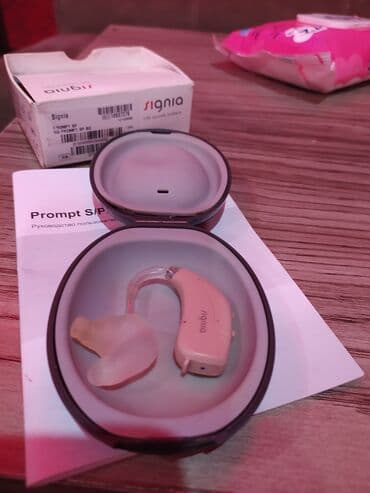 Ходунки, костыли, трости, роллаторы: Signia Esitmə aparati 1ci 3 cu 4 cu dərəcəli zəyif və agir esitmə — 10