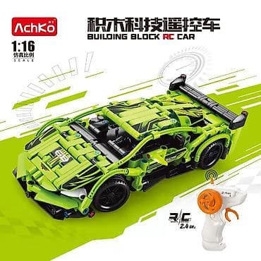 lego minifigur: Konstruktor lego tipli pultlu avtomobil modelləri🚗🚙 Ambardan birbaşa — 1
