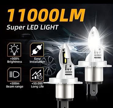 Super LED far lampaları – 11000 lm - Ultra parıltı: 11000 lümen, adi
