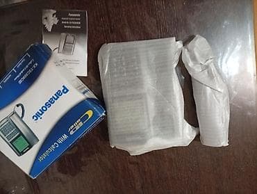 epson 660 printer: Stasionar telefon Panasonic, Simli, Yeni — 4