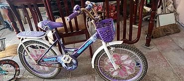 velosiped 26 type 1: İki təkərli Uşaq velosipedi 20" — 1