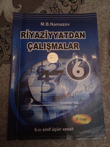 5 ci sinif riyaziyyat derslik pdf yukle: Riyaziyyatdan çalışmalar.
6 cı sinif.
Qiyməti 3 manat — 1